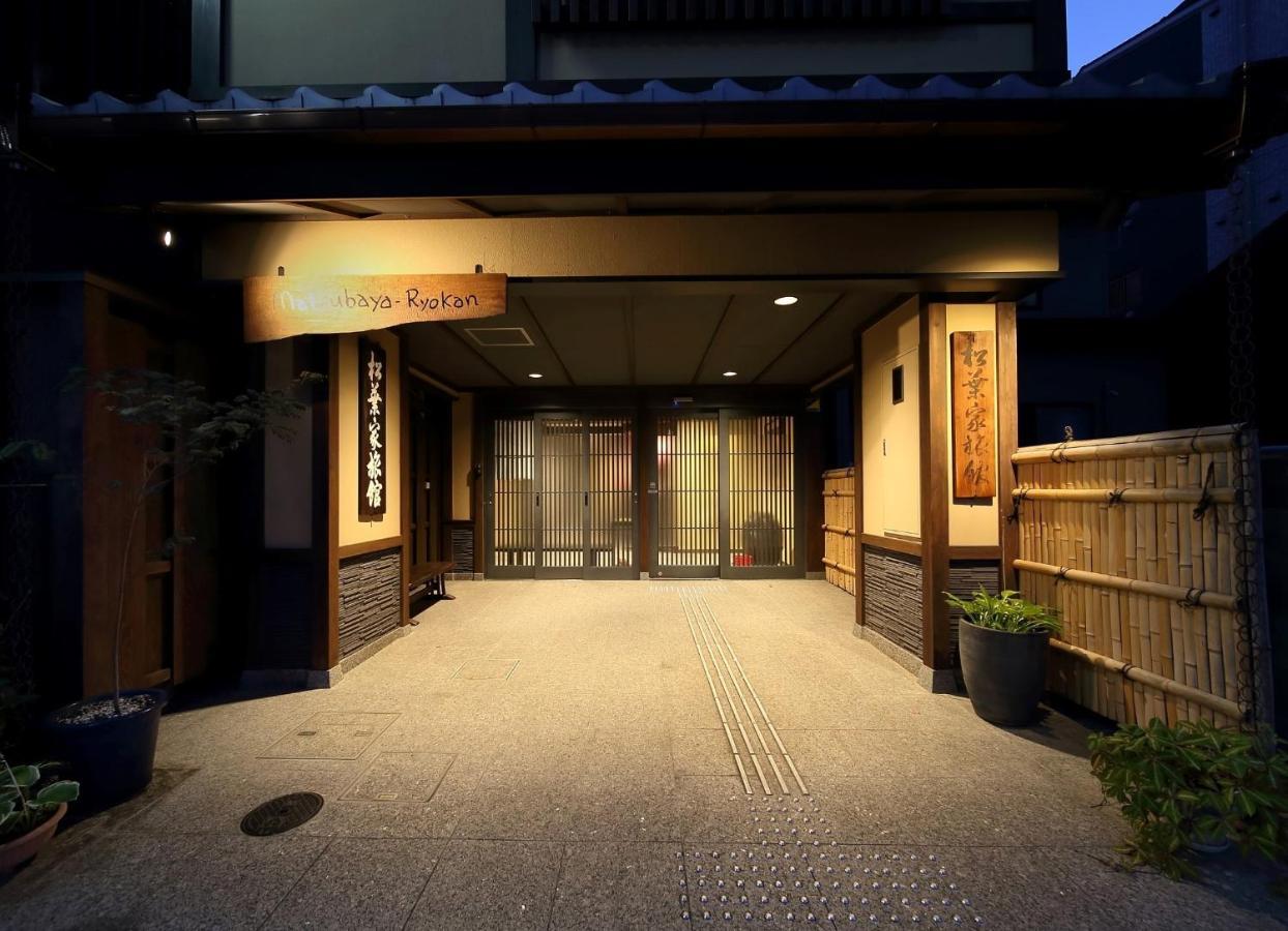 קיוטו Matsubaya Ryokan מראה חיצוני תמונה